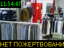 11:54:47