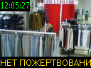 12:05:27