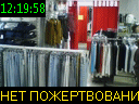 12:19:58
