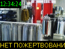 12:34:24