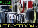 08:30:19