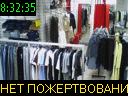 08:32:35