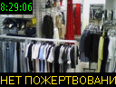08:29:06