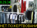 08:29:34