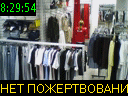08:29:54