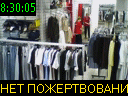 08:30:05