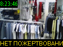 08:23:46