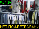08:24:16