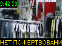 09:42:59
