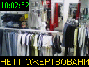 10:02:52