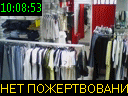 10:08:53