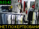 09:03:42