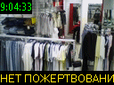 09:04:33