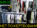 09:05:33