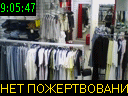 09:05:47