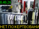 08:40:26