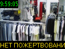 09:59:05