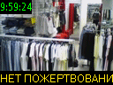09:59:24