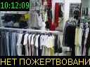 10:12:09