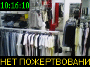 10:16:10