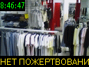 08:46:47
