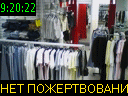 09:20:22