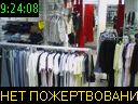 09:24:08
