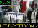 09:30:58