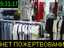 09:31:17