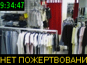 09:34:47