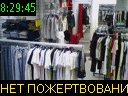 08:29:45