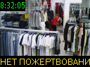 08:32:05