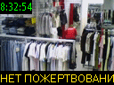 08:32:54