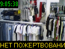 09:05:38