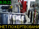 08:30:21