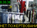 08:30:36
