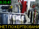 08:30:47