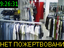 09:26:31