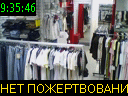 09:35:46