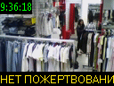 09:36:18