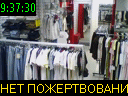 09:37:30