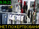 09:38:21