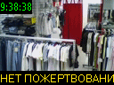 09:38:38