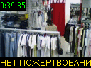 09:39:35