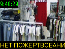 09:40:29