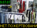 09:07:07