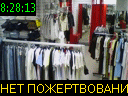 08:28:13