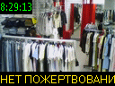 08:29:13