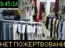 09:45:16