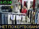 09:45:34